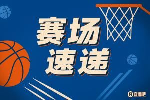经典环节！杨瀚森助攻队友轻松顺下单手劈扣！